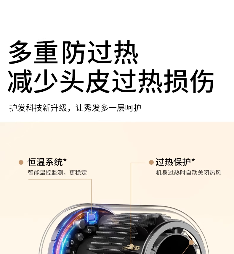 A款圆头详情图 17