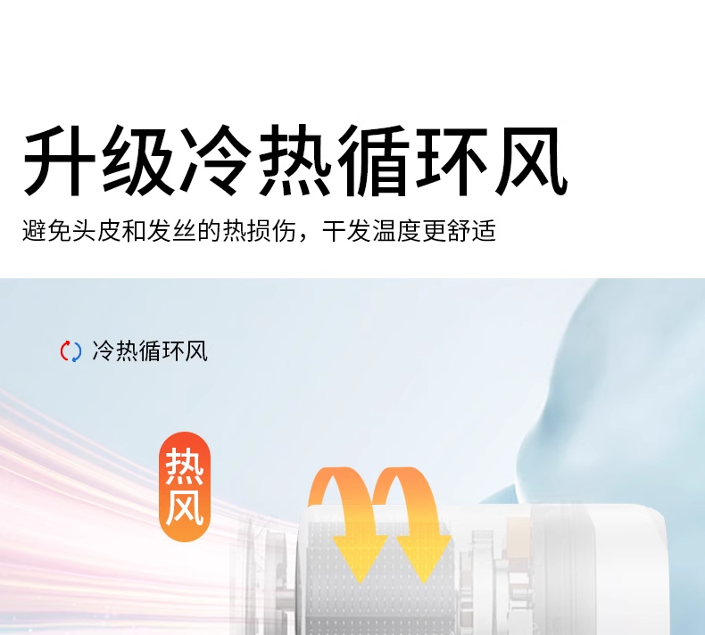 A款圆头详情图 19