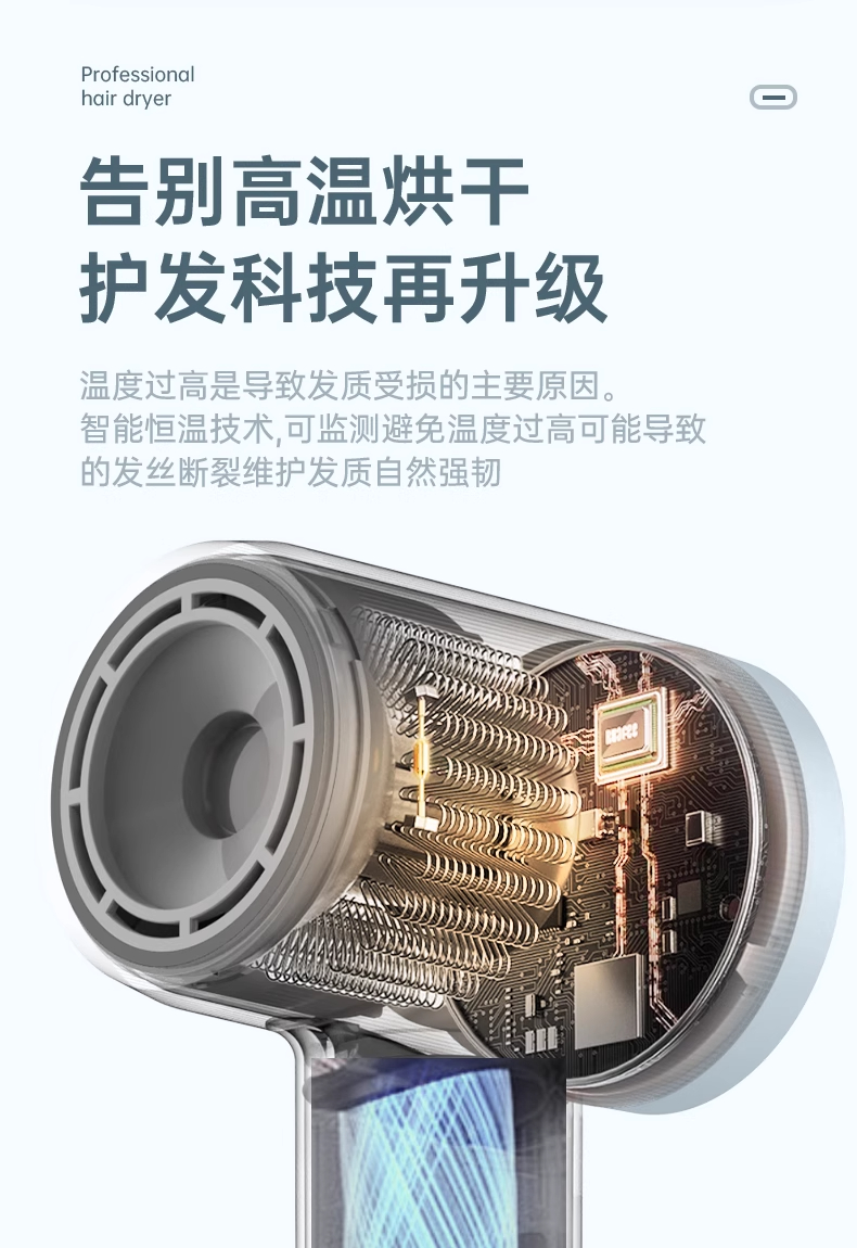 I款圆头详情图 16