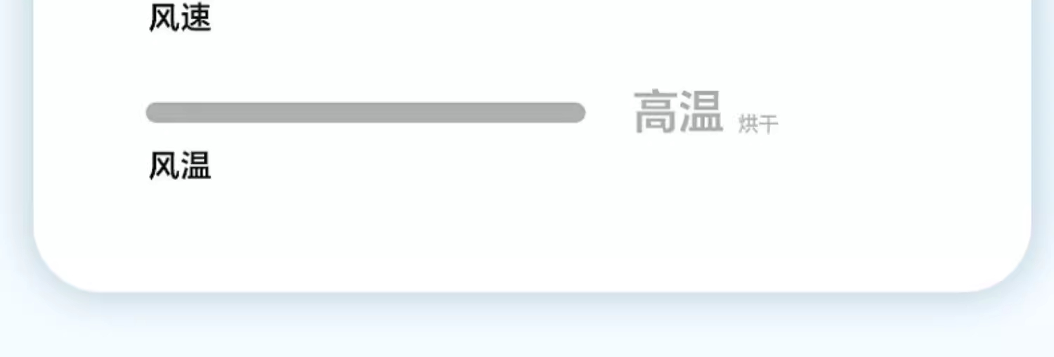 I款圆头详情图 20